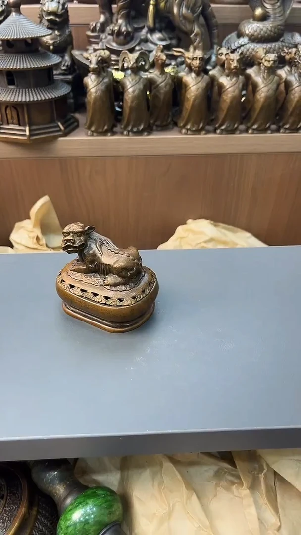 A铜铜铜铜铜铜铜铜铜铜