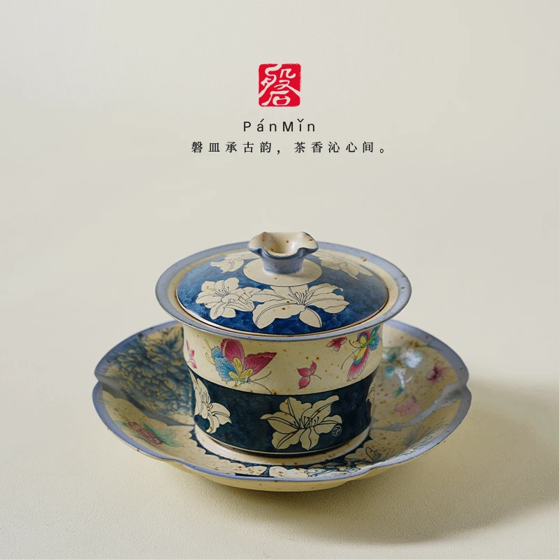 磐皿｜直播链接蝶恋花陶瓷竹节三才盖碗中式陶瓷泡茶碗功夫茶具