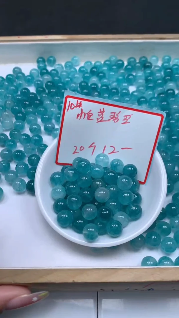 未镶嵌散珠碧玺A1792 帕蓝碧玺10mm20个12元