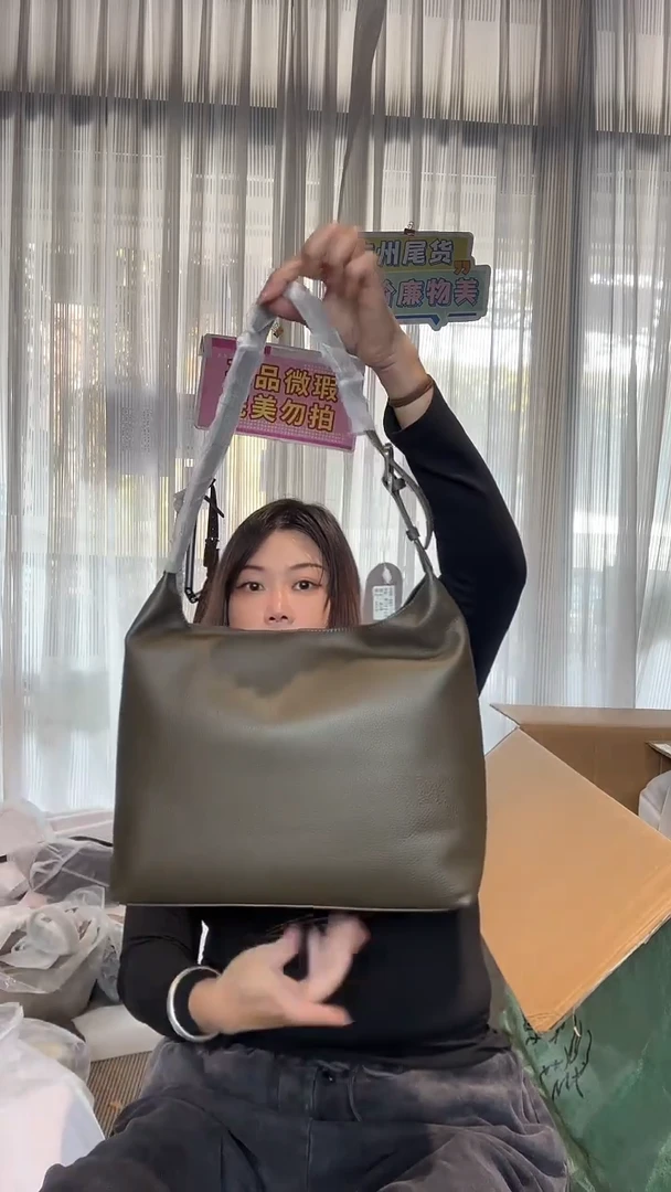 牛皮（革）401孤品微瑕