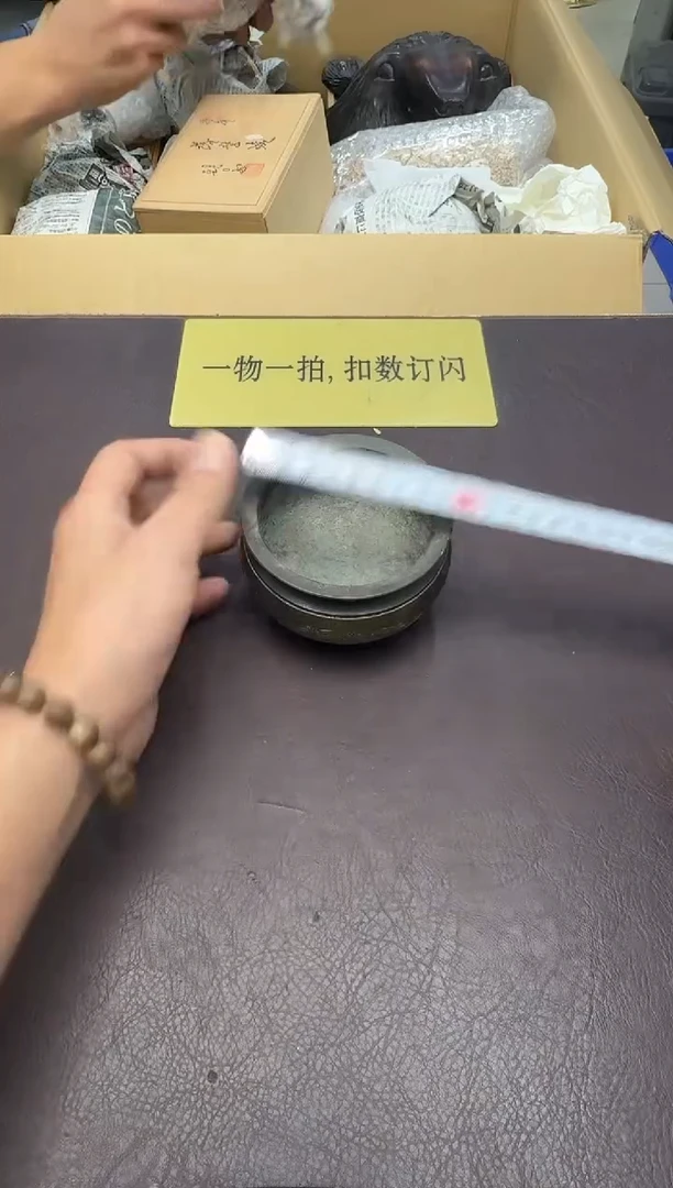 手工艺品琉璃艾**师16