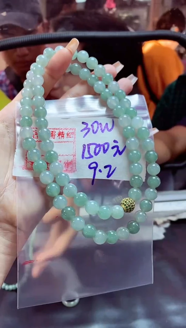 定制翡翠未镶嵌纯天然缅甸翡翠A货 毛货需精细抛光 多样性发货