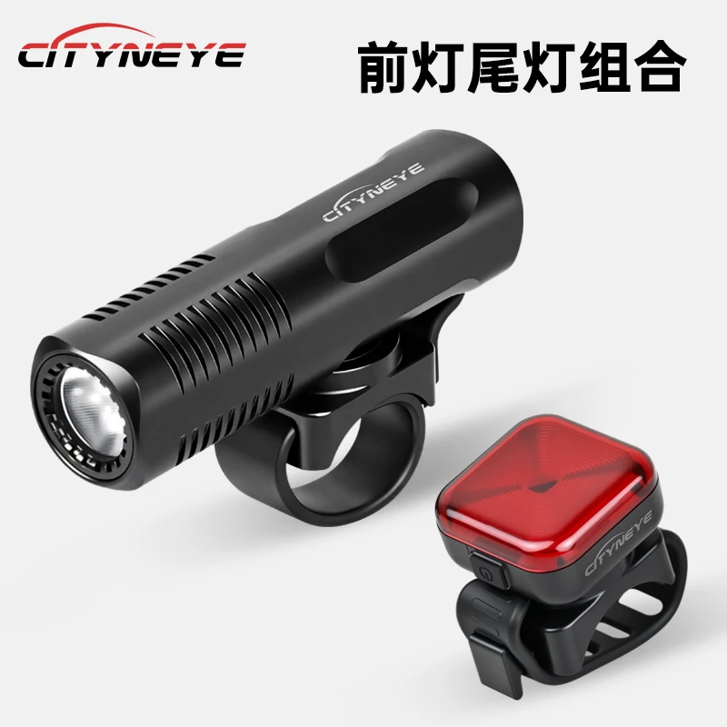 自行车灯公路车山地车夜骑强光充电前灯防雨刹车尾灯骑行装备配件