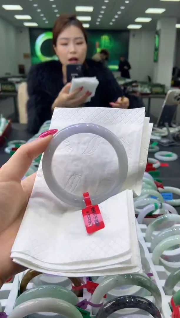 未镶嵌手镯翡翠0058816