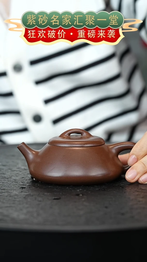 茶壶紫砂宜兴紫砂
