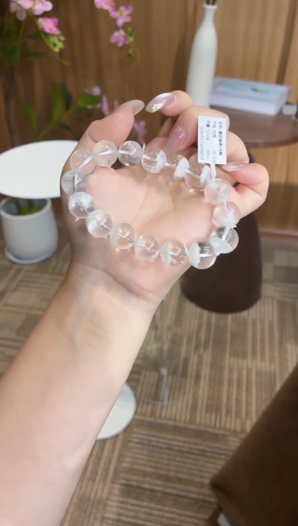 未镶嵌手串水晶雪花幽灵13+