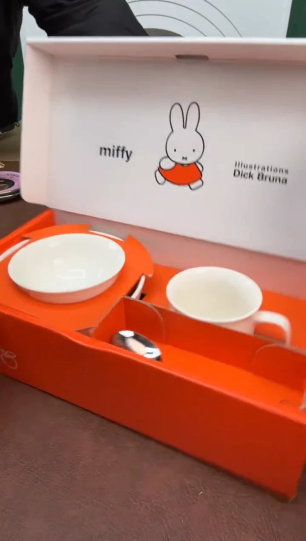 美物严选好物多多d467