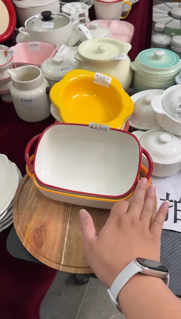 摆件陶A622 双耳烤盘两个装红+橙