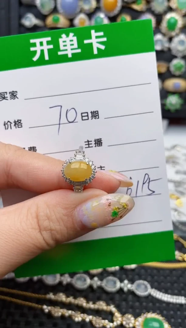 翡翠戒指银S925镶嵌6195
