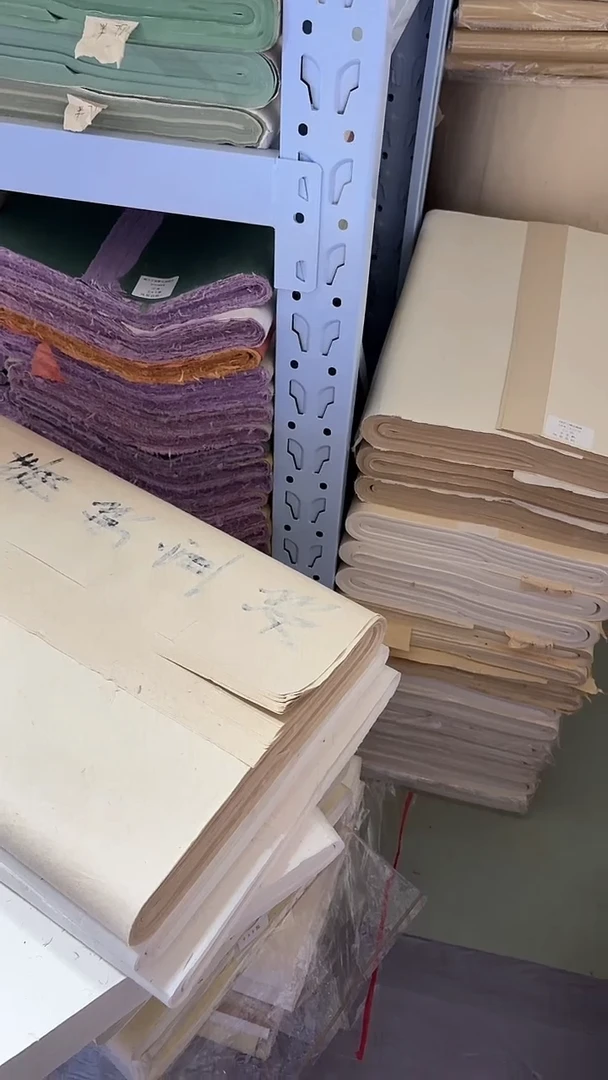 纯手工六尺对开50张瑕疵楮皮黄麻半生熟