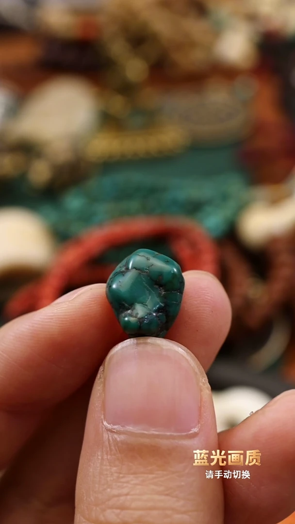 原矿绿随型老单珠