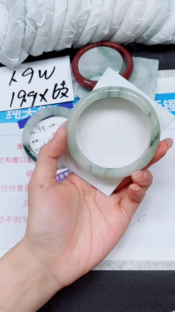 【闪购商品】石英质玉手镯未镶嵌A145-64*65