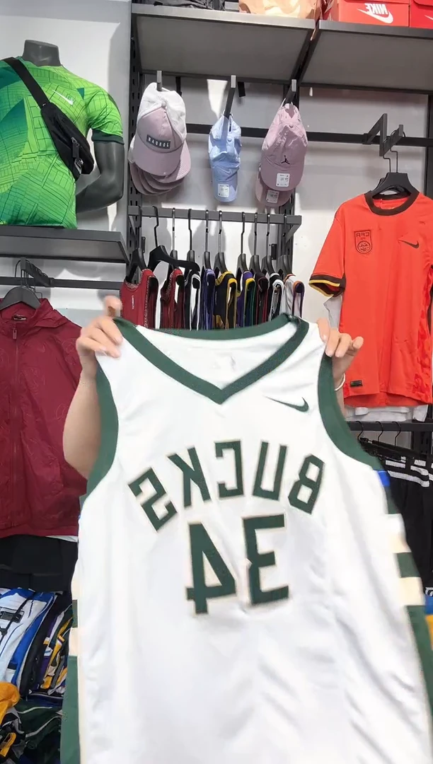 1474 编码 瑕疵款以直播间过款为准 尺码L