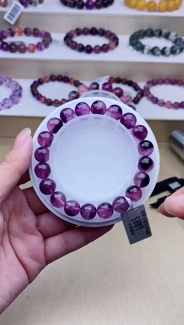 未镶嵌手链水晶紫超七9m+