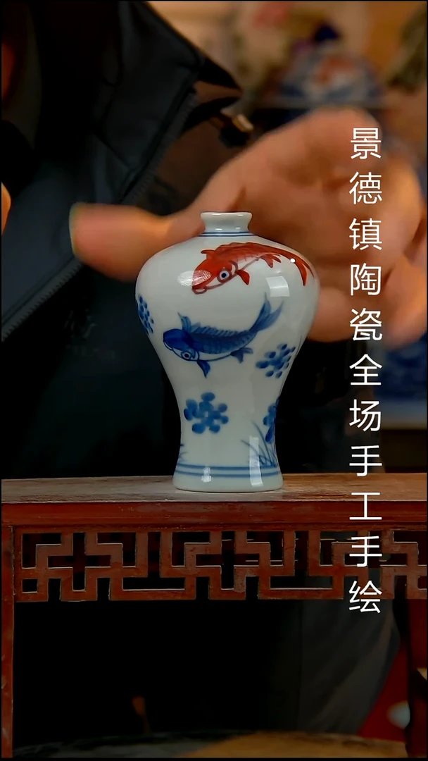 摆件陶瓷景德镇陶瓷 全场手工手绘