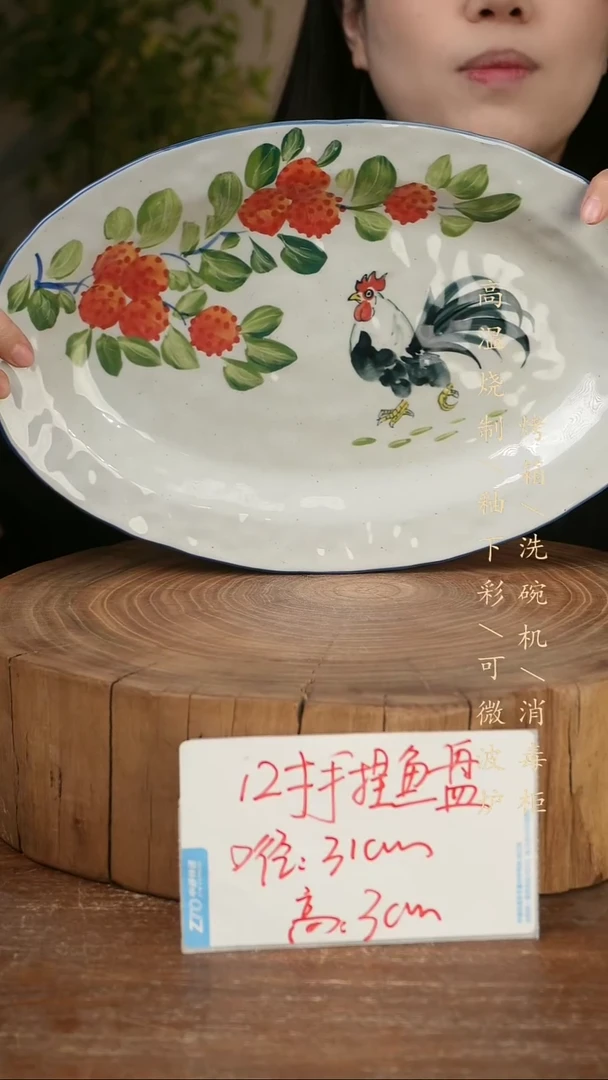 碗瓷景德镇手工手绘高温瓷釉下彩