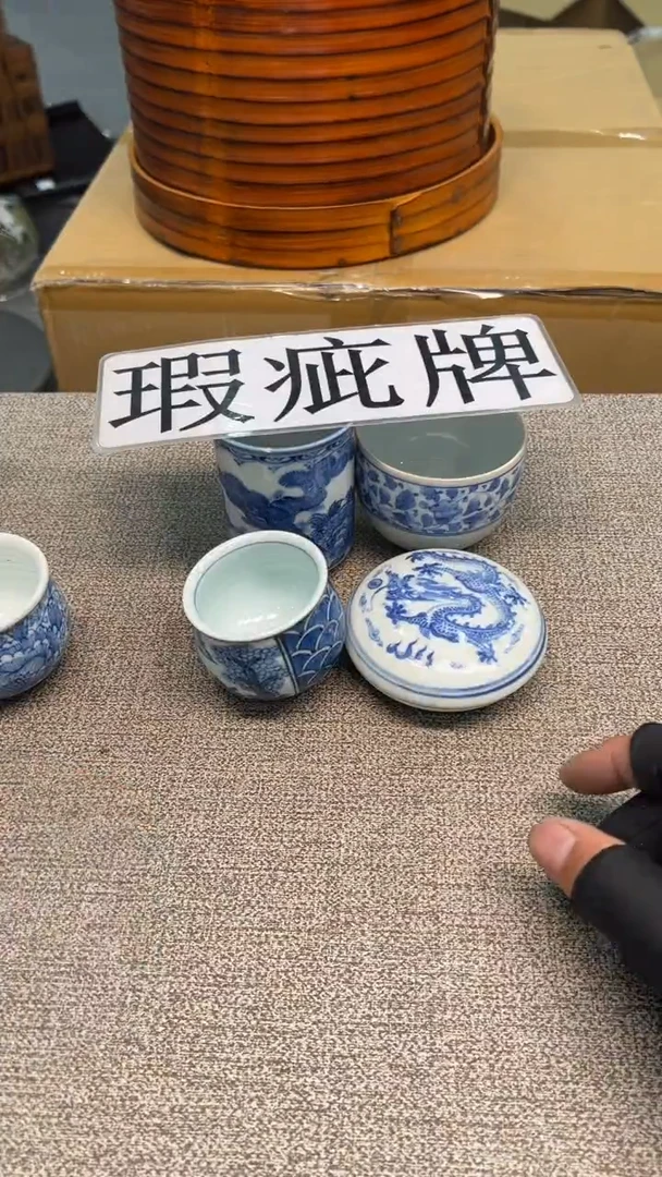 紫砂茶具紫砂茶具c****eV紫砂茶具紫砂茶具