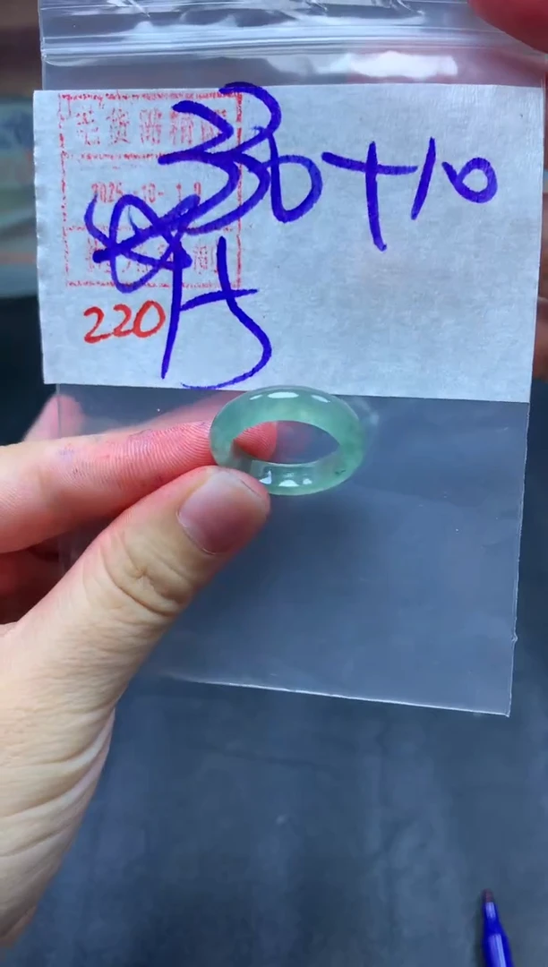 未镶嵌定制翡翠戒圈15#340毛货需精细抛光