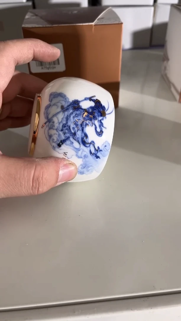 A75茶具茶具茶具