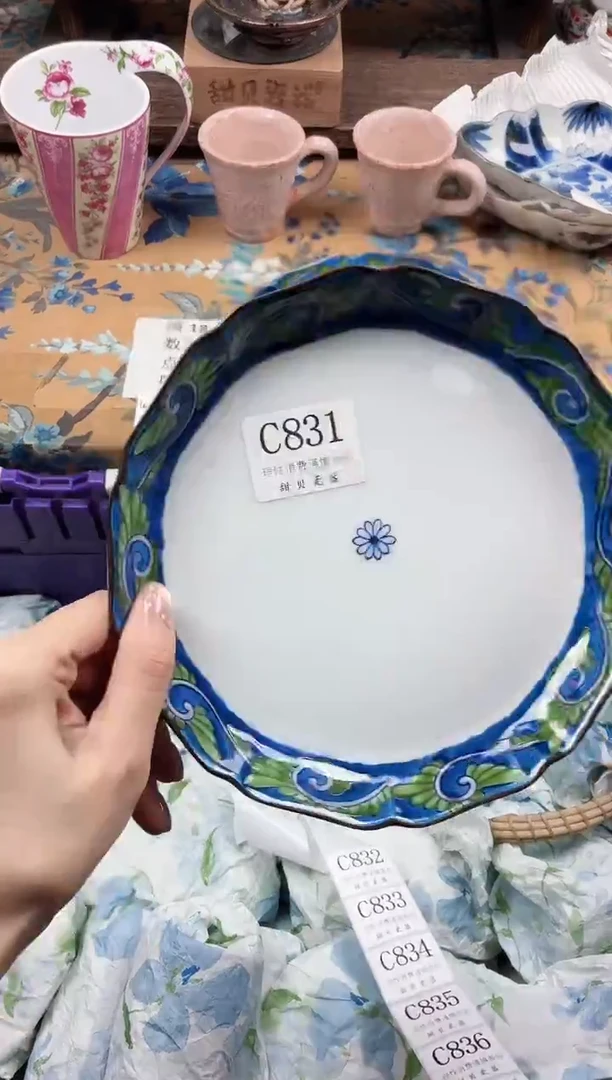 瓷片竹*                C831