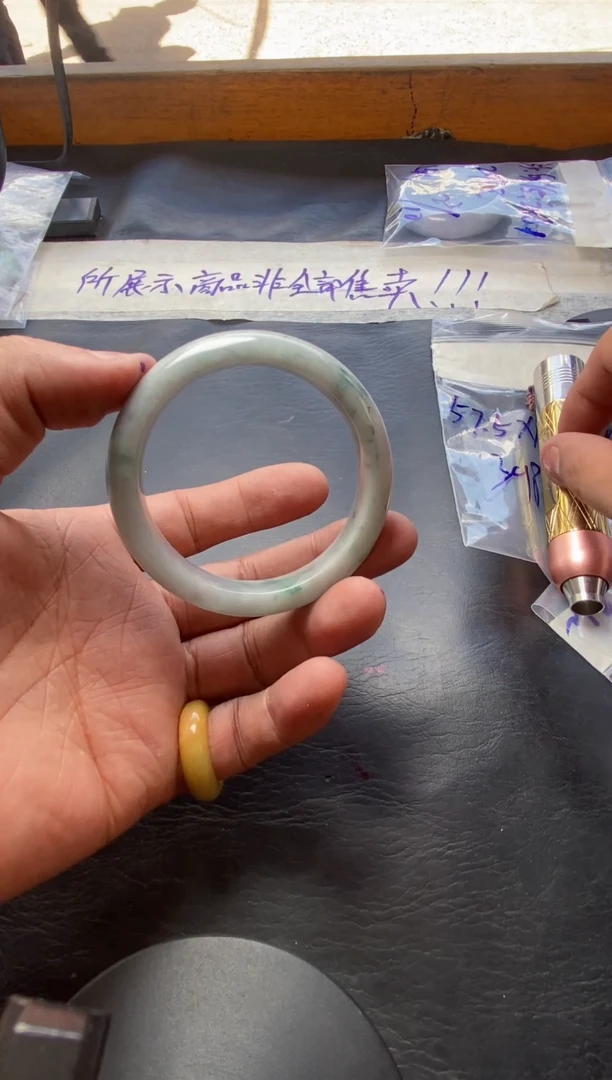 未镶嵌手镯翡翠纯天然缅甸A货翡翠手镯