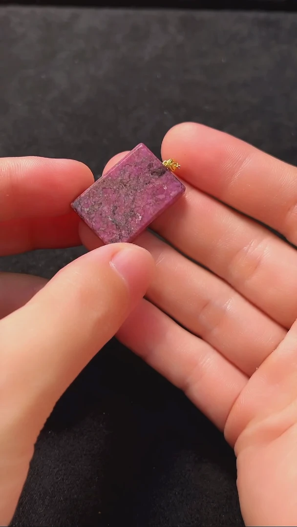 苏纪石（舒俱来）未镶嵌吊坠K金（多样性发一）南非舒俱来老矿