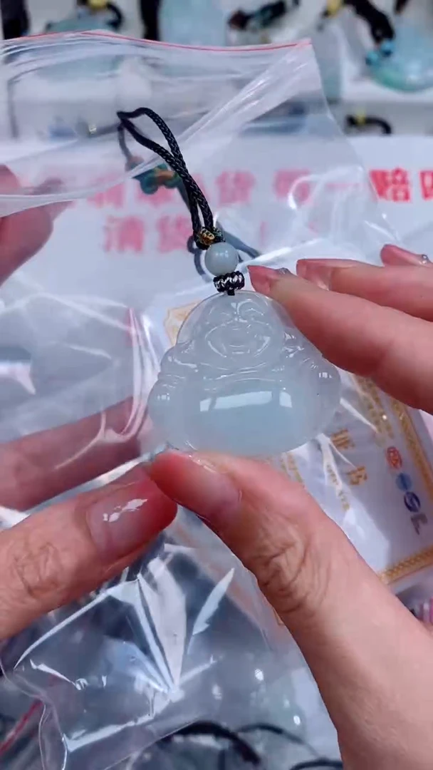 翡翠未镶嵌颈饰吊坠