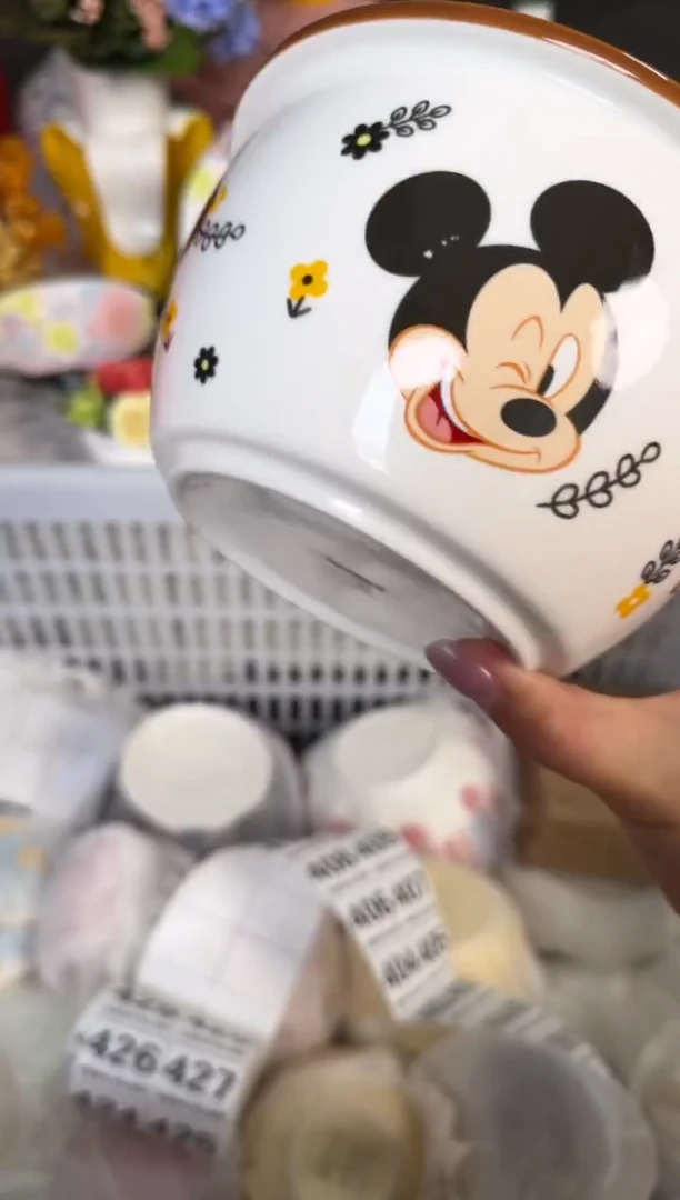 瓷片389默认微瑕15包邮库存1件