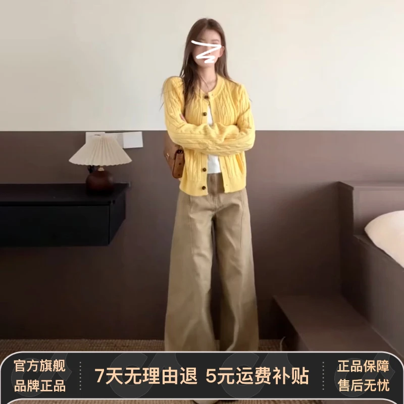 开春韩系chic初春穿搭薄款针织开衫外套女早春季2025新款黄色上衣