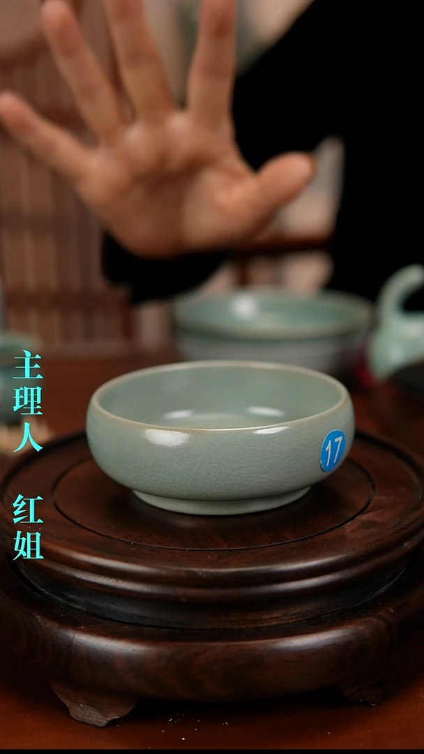 瓷片原产地原矿釉汝瓷