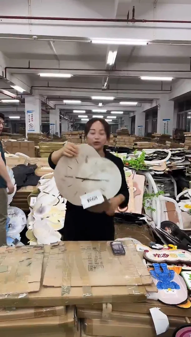 孤品微瑕朵朵闪购W668