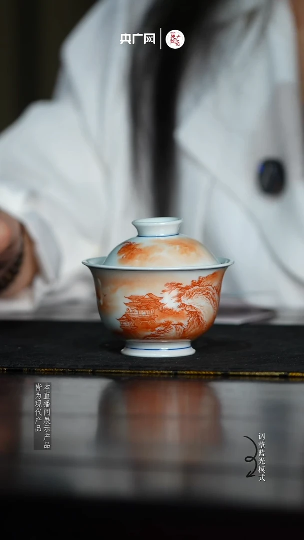 其他【央广甄瓷】立勤堂07