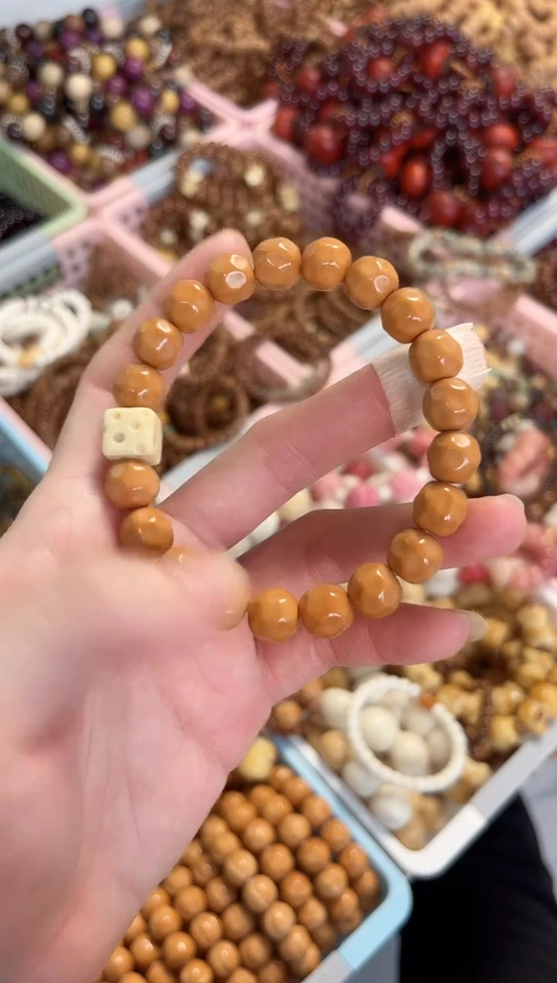 菩提根/象牙果手串猴头奶酪金箍棒跑环 11mm 全品