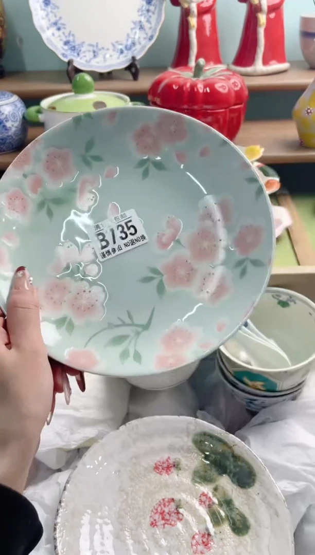 陶瓷梅*B735*******