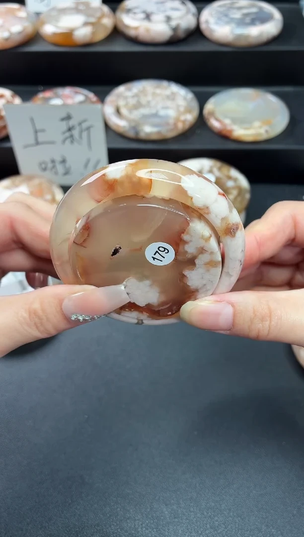 手镯玛瑙/玉髓未镶嵌梦*回石英质玉56圈(赠送镯心)圈口建议拍大