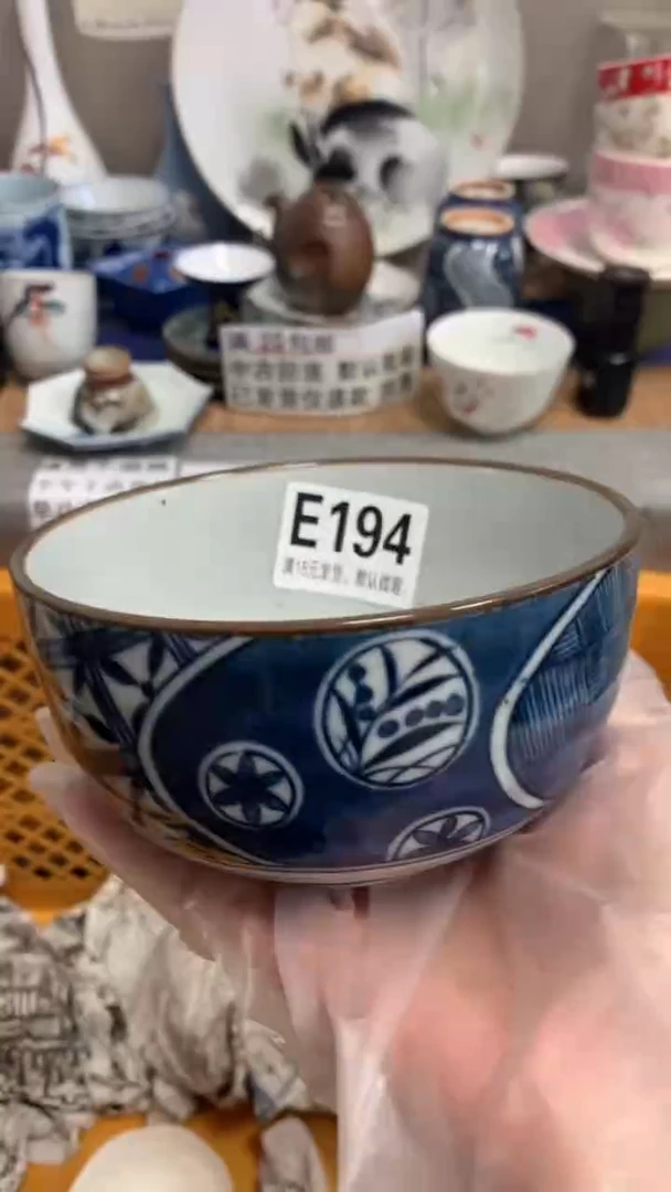 【闪购商品】瓷片194闪购类型 定向 如若