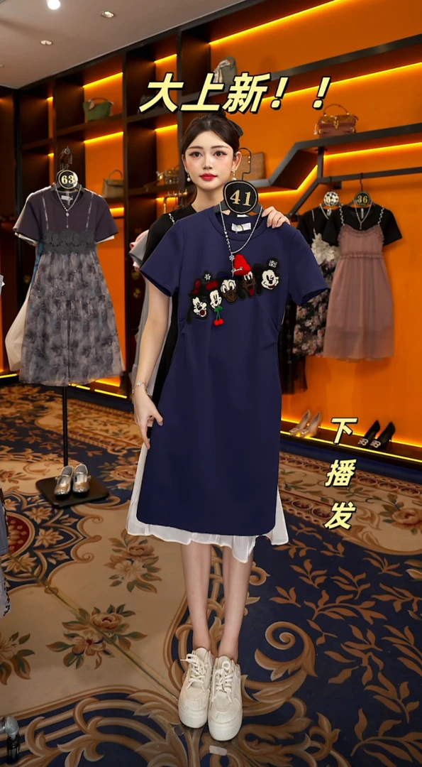 【linda】【41】夏季轻奢时尚圆领显瘦减龄气质连衣裙JC-A3370