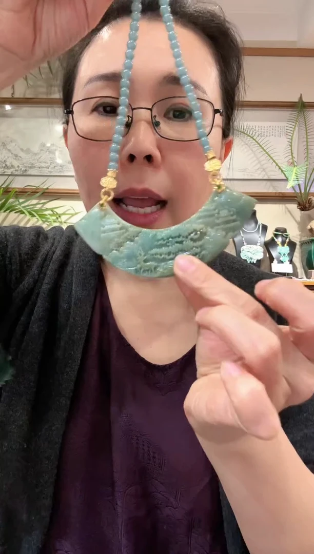 【闪购商品】翡翠颈饰未镶嵌国风