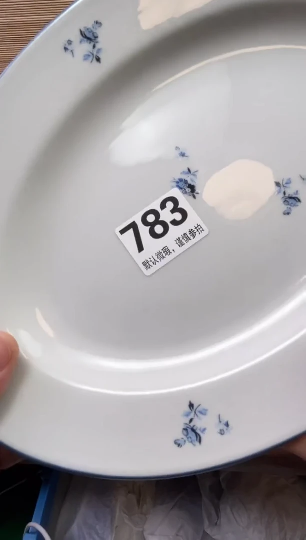 【闪购商品】陶瓷陶瓷陶瓷陶瓷陶瓷