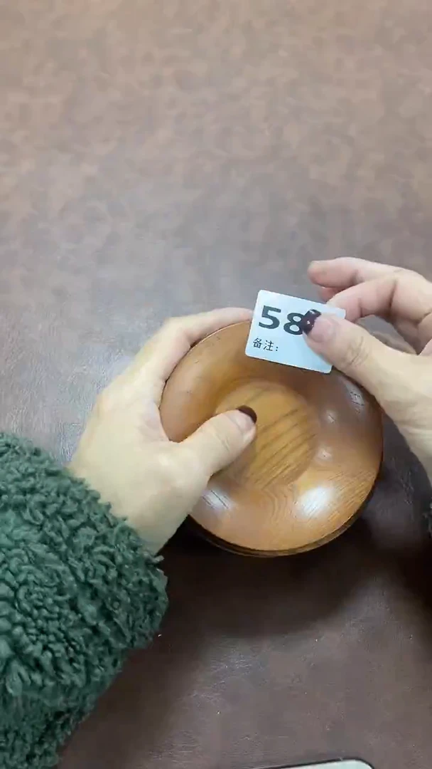 瓷片586养器轩欢迎您