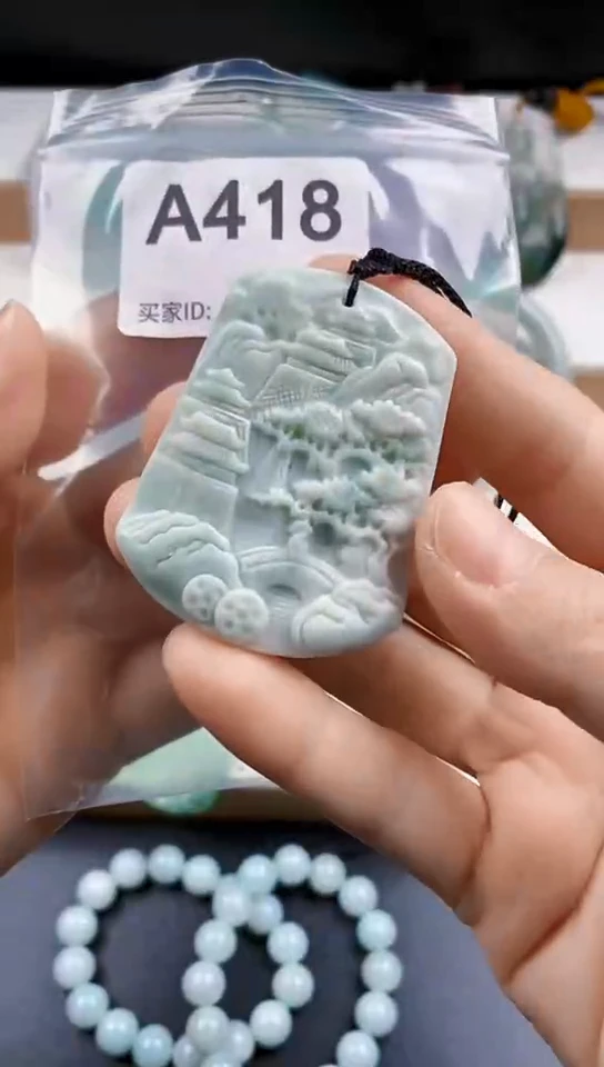 颈饰未镶嵌翡翠天然翡翠吊坠挂件