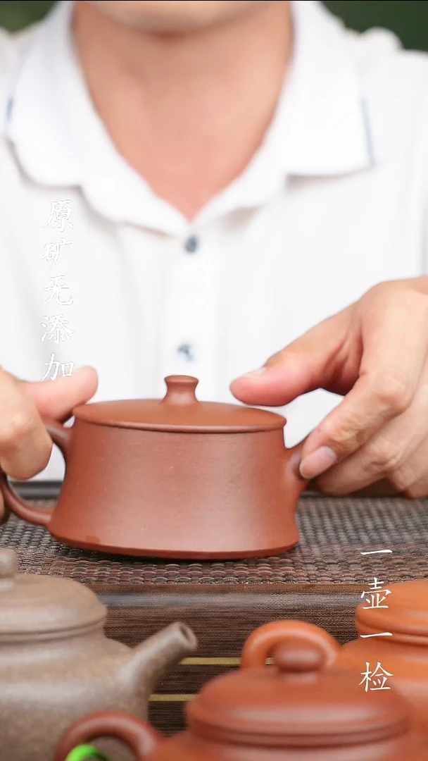 茶壶紫砂宜兴原矿无添加紫砂壶