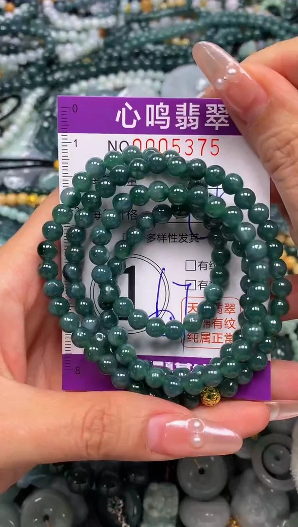 颈饰未镶嵌翡翠闪购005375