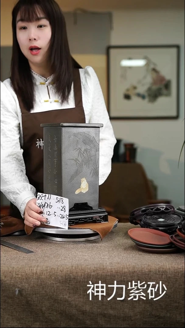 【闪购商品】紫砂花盆紫砂花盆5118