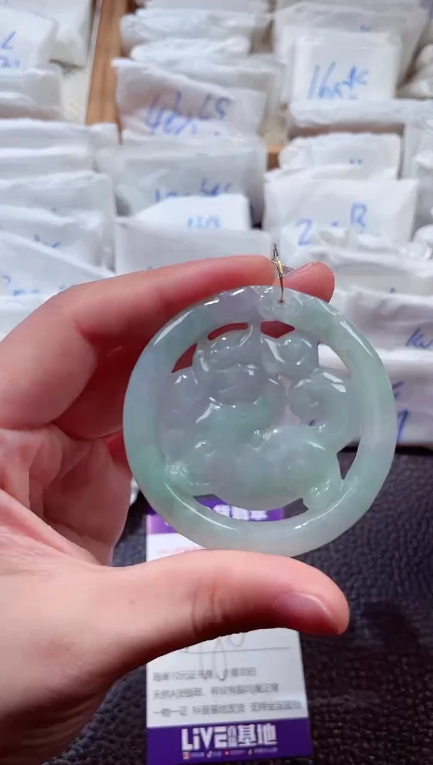 翡翠未镶嵌颈饰00001889