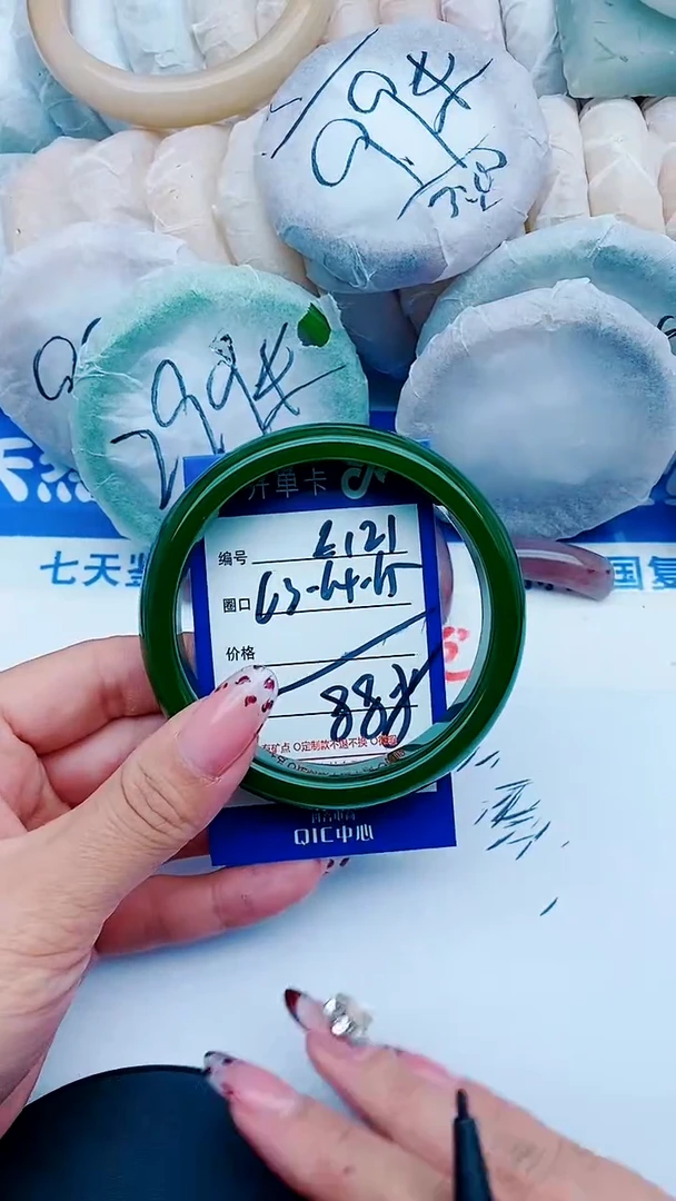 未镶嵌手镯石英质玉E121+63-64