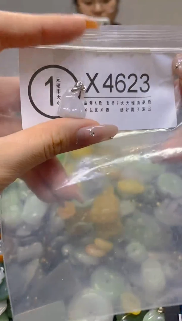 颈饰未镶嵌翡翠/X /翡翠A货，一件也是批发价