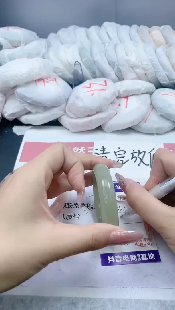 【闪购商品】石英质玉手镯未镶嵌21/54.1