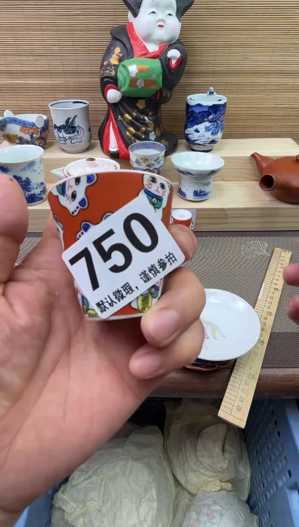 陶瓷陶瓷陶瓷陶瓷陶瓷陶瓷陶瓷陶瓷陶瓷陶