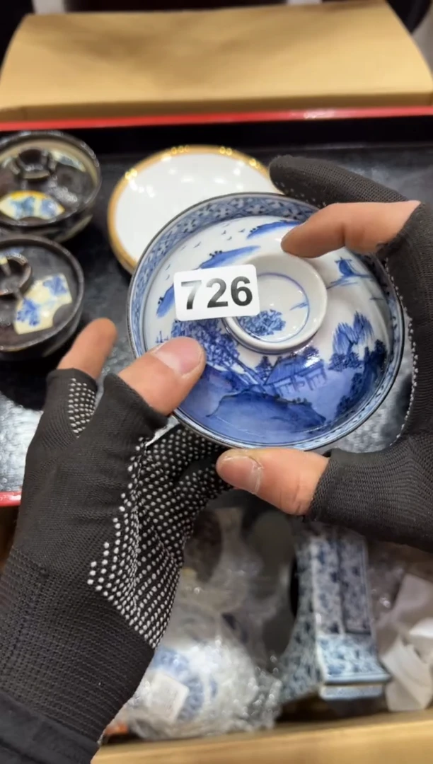 瓷片726中古商品，谨慎参拍